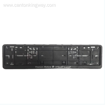 Customed black plastic license plate frame